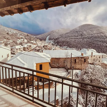 Muses מלון דירות 3*